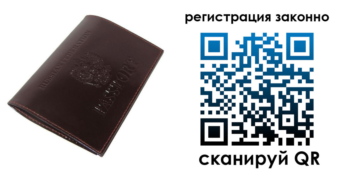 найти адрес прописки в Абдулино